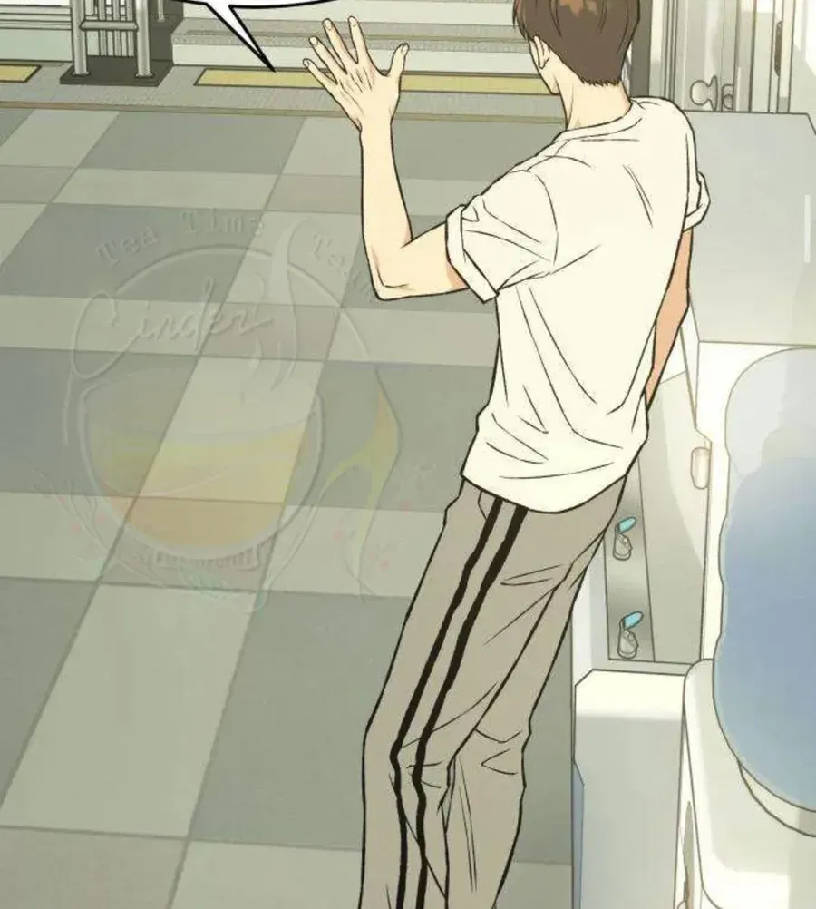 Nguyên Tắc Của Serim Chap 6 - Next Chap 7