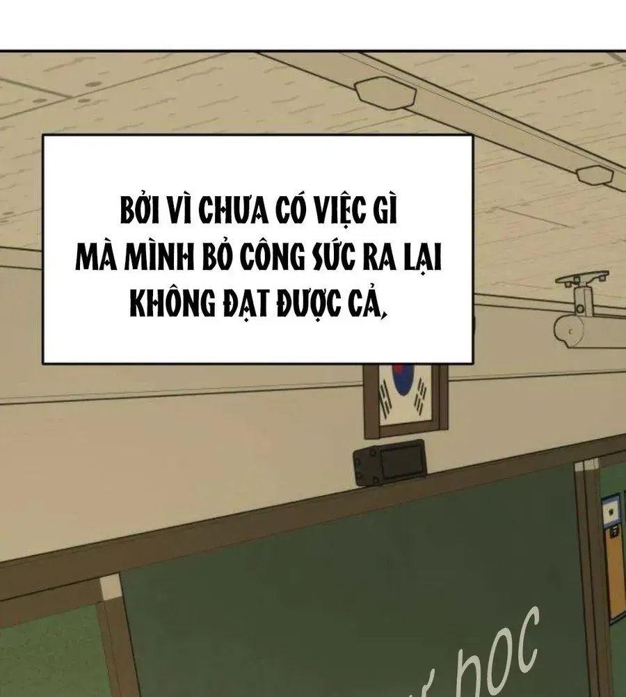 Nguyên Tắc Của Serim Chap 6 - Next Chap 7