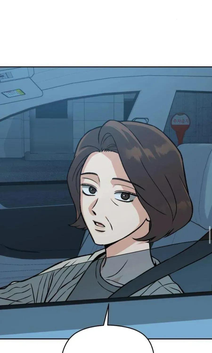 Nguyên Tắc Của Serim Chap 8 - Next Chap 9