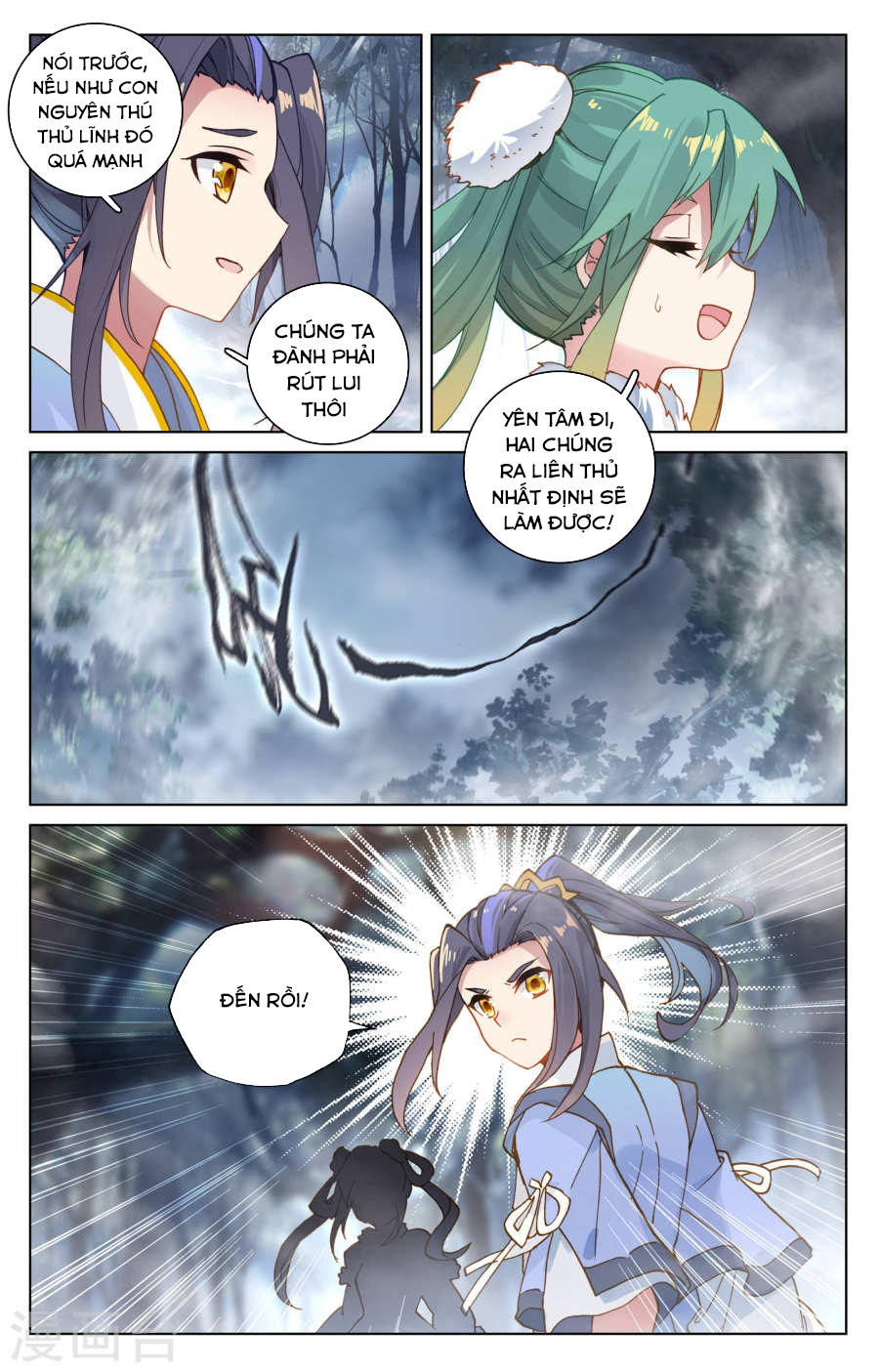 Nguyên Tôn Chap 103 - Next Chap 104