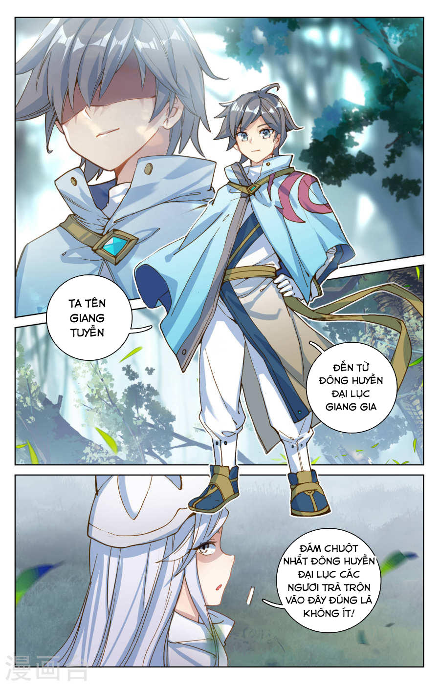 Nguyên Tôn Chap 103 - Next Chap 104