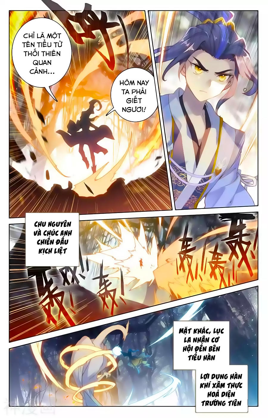 Nguyên Tôn Chap 104 - Next Chap 105