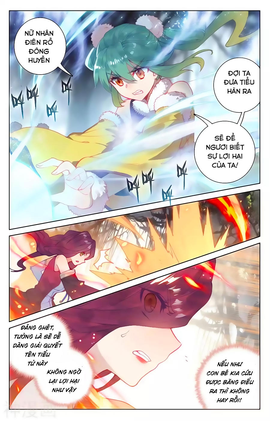 Nguyên Tôn Chap 104 - Next Chap 105