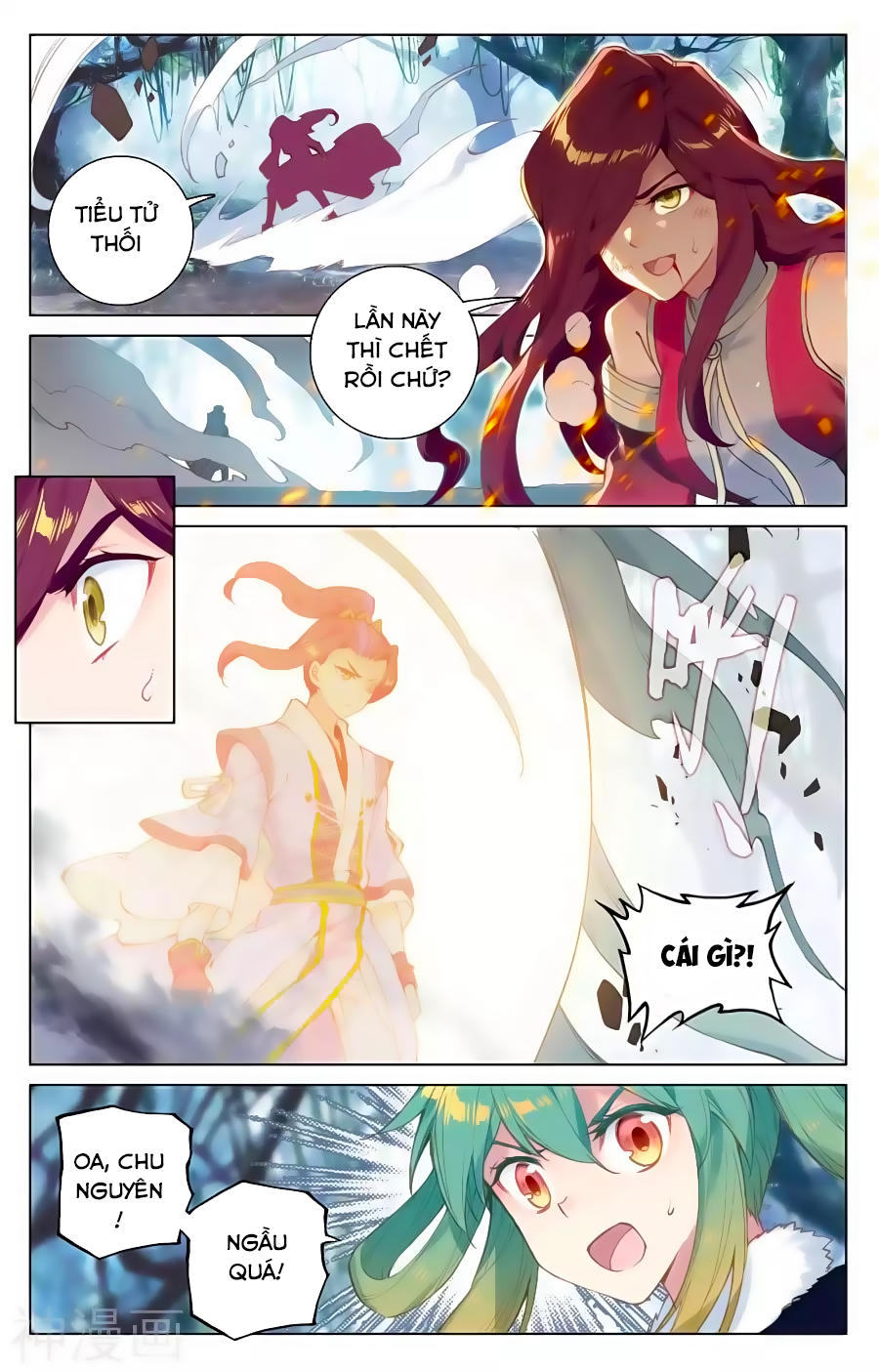 Nguyên Tôn Chap 104 - Next Chap 105