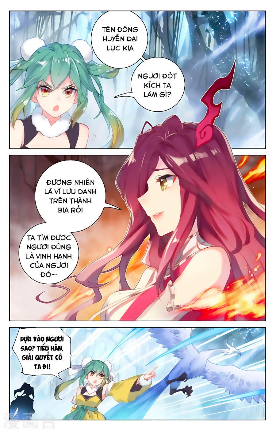 Nguyên Tôn Chap 104 - Next Chap 105