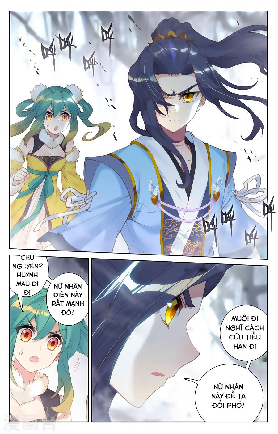 Nguyên Tôn Chap 104 - Next Chap 105