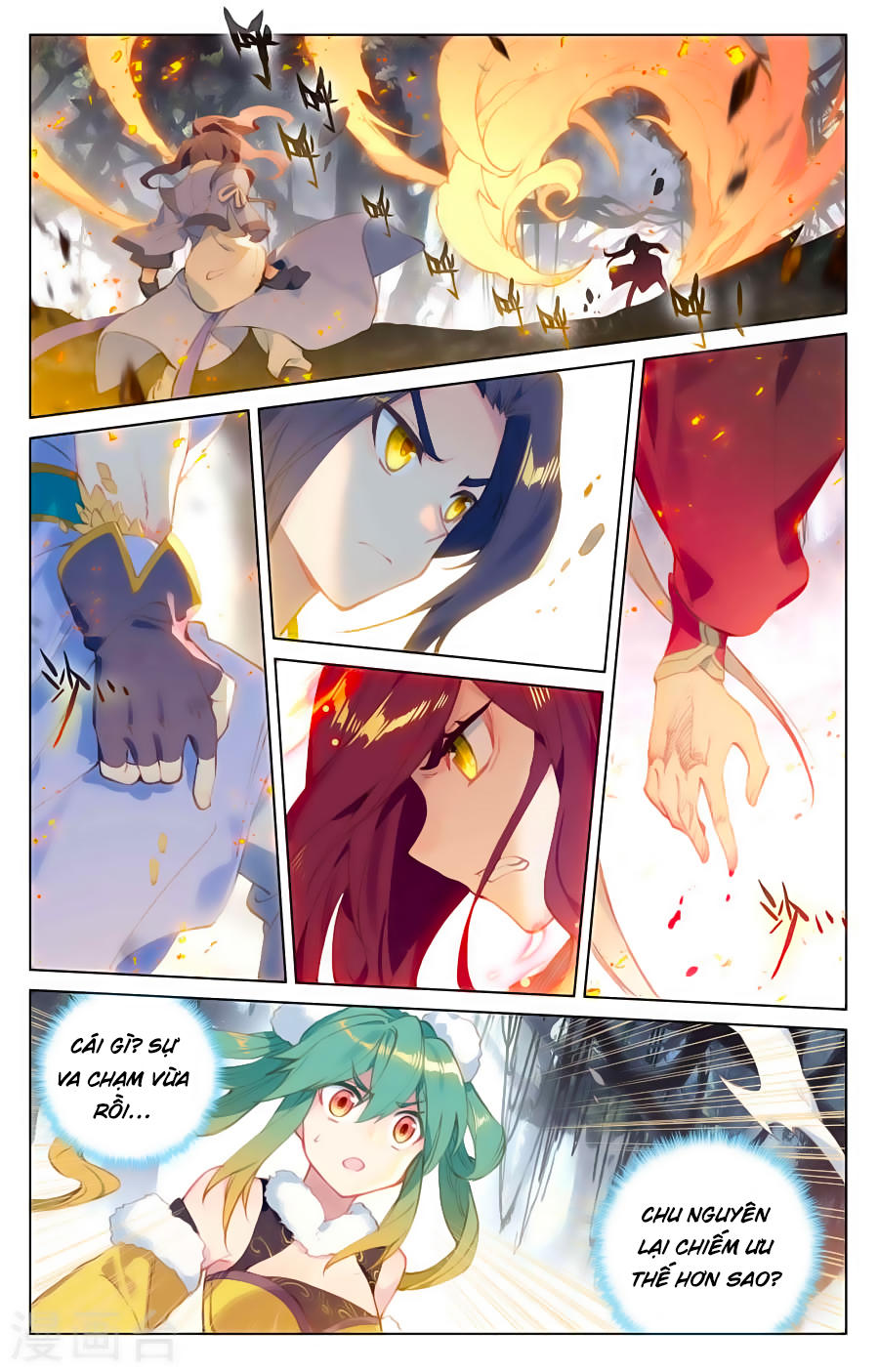 Nguyên Tôn Chap 104 - Next Chap 105