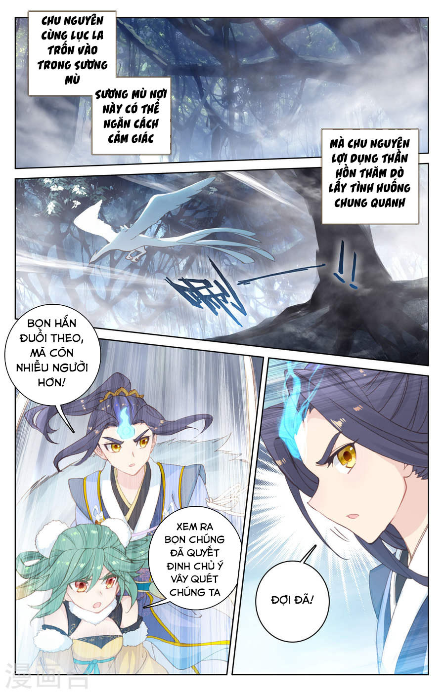 Nguyên Tôn Chap 105 - Next Chap 106