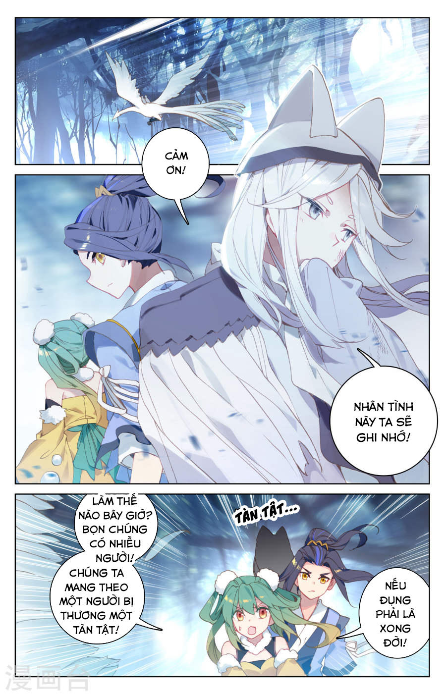 Nguyên Tôn Chap 105 - Next Chap 106