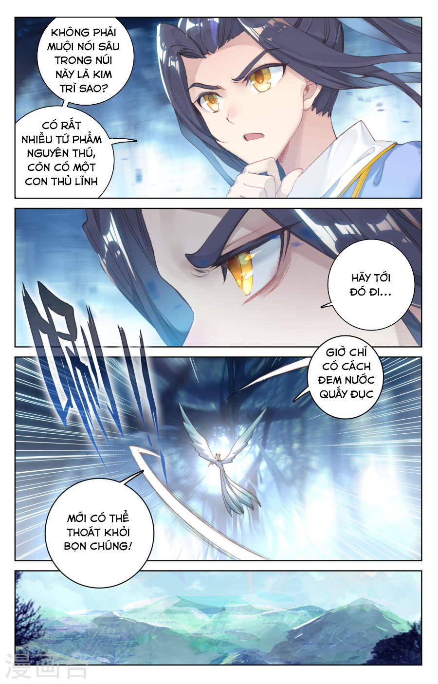 Nguyên Tôn Chap 105 - Next Chap 106