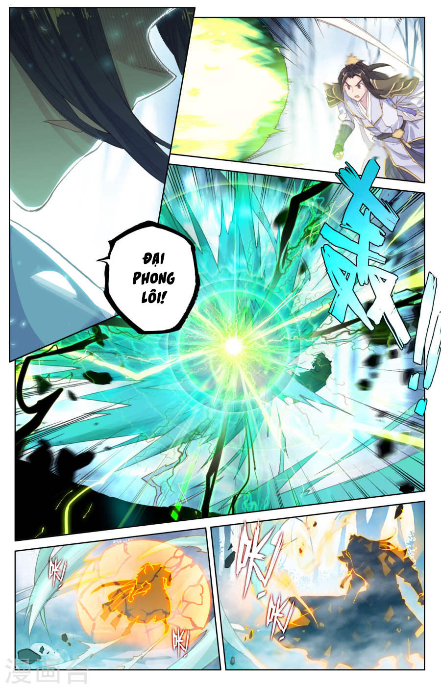 Nguyên Tôn Chap 105 - Next Chap 106