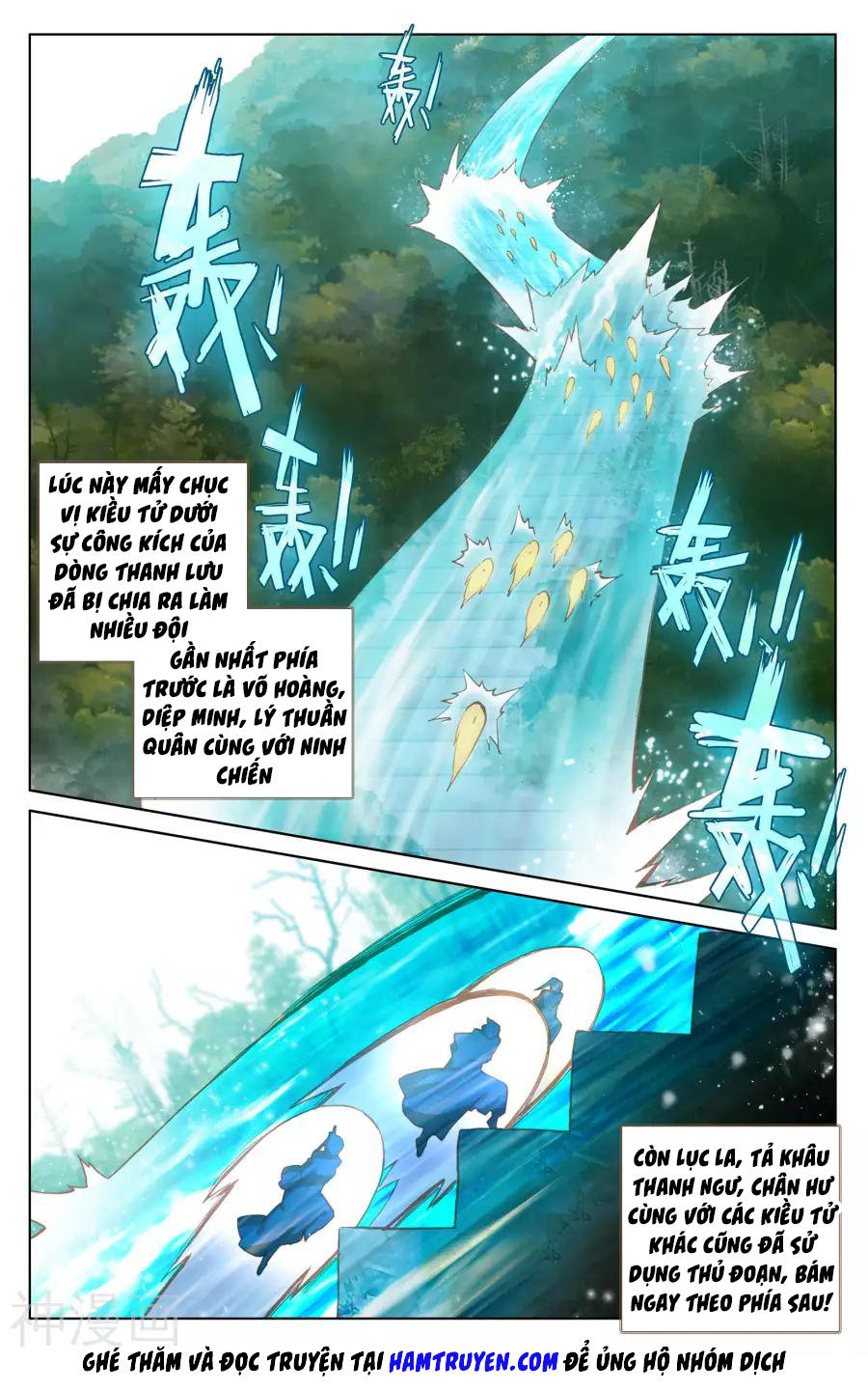 Nguyên Tôn Chap 110 - Next Chap 111