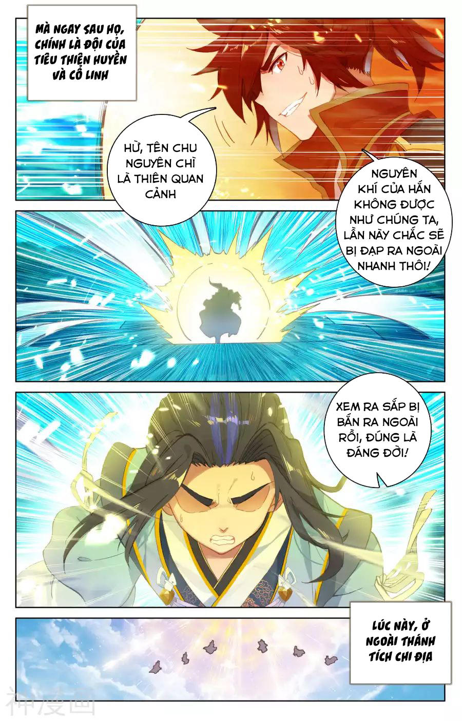 Nguyên Tôn Chap 110 - Next Chap 111