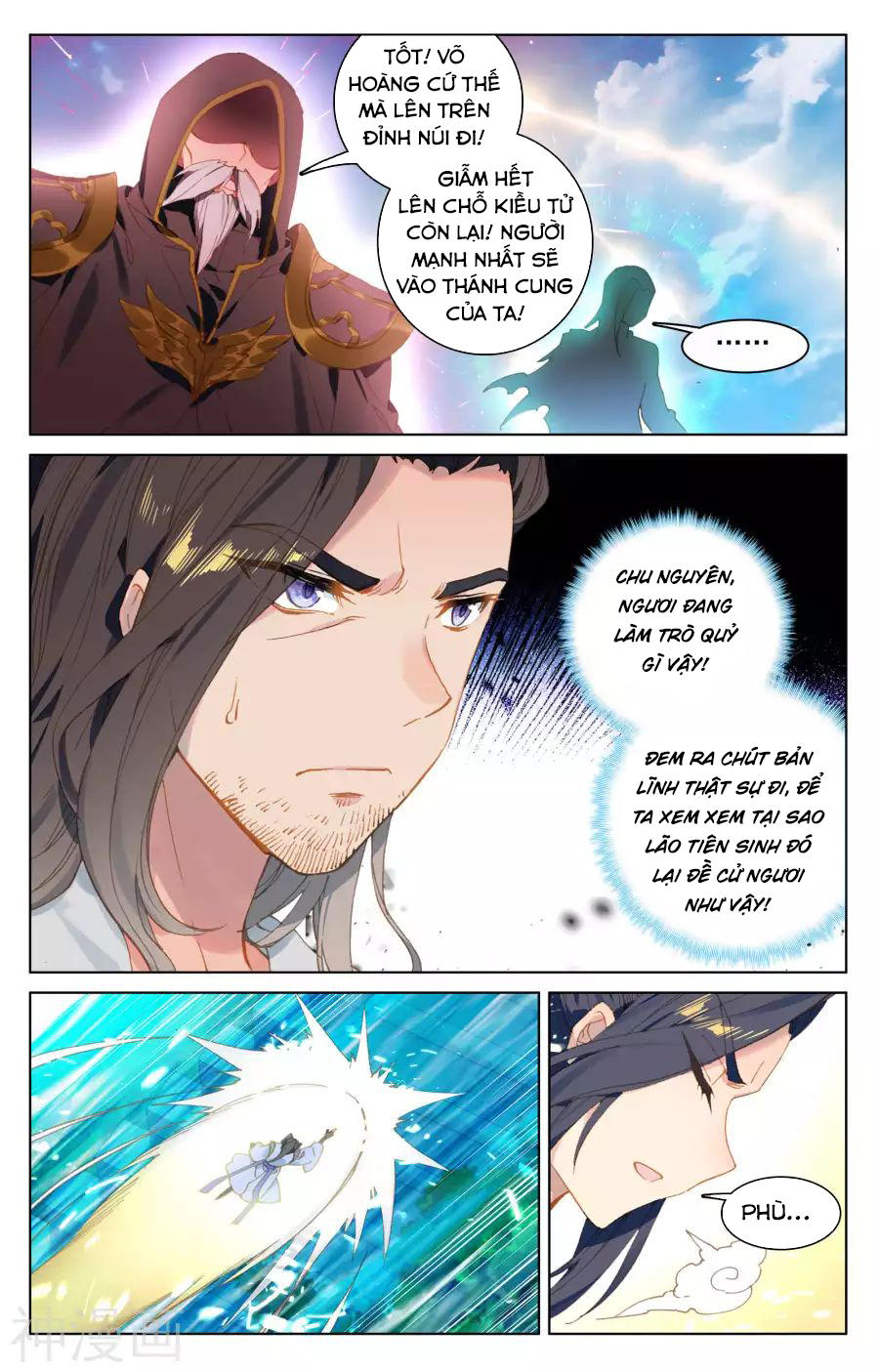 Nguyên Tôn Chap 110 - Next Chap 111