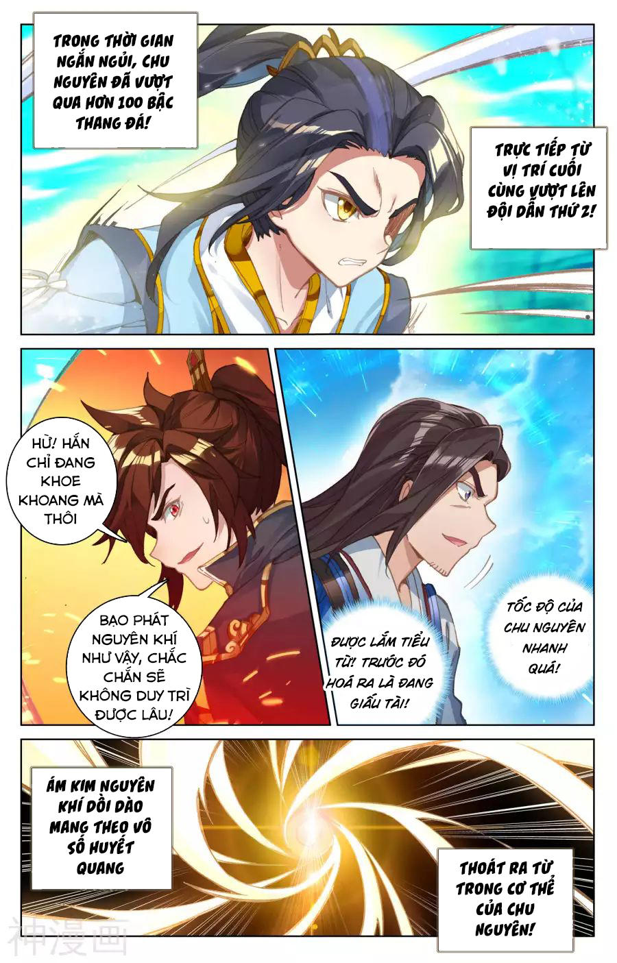 Nguyên Tôn Chap 110 - Next Chap 111