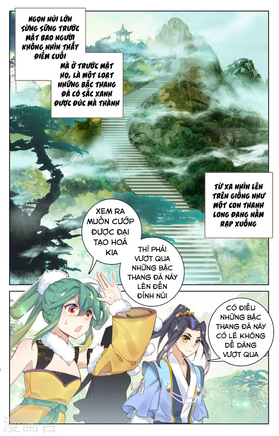 Nguyên Tôn Chap 110 - Next Chap 111