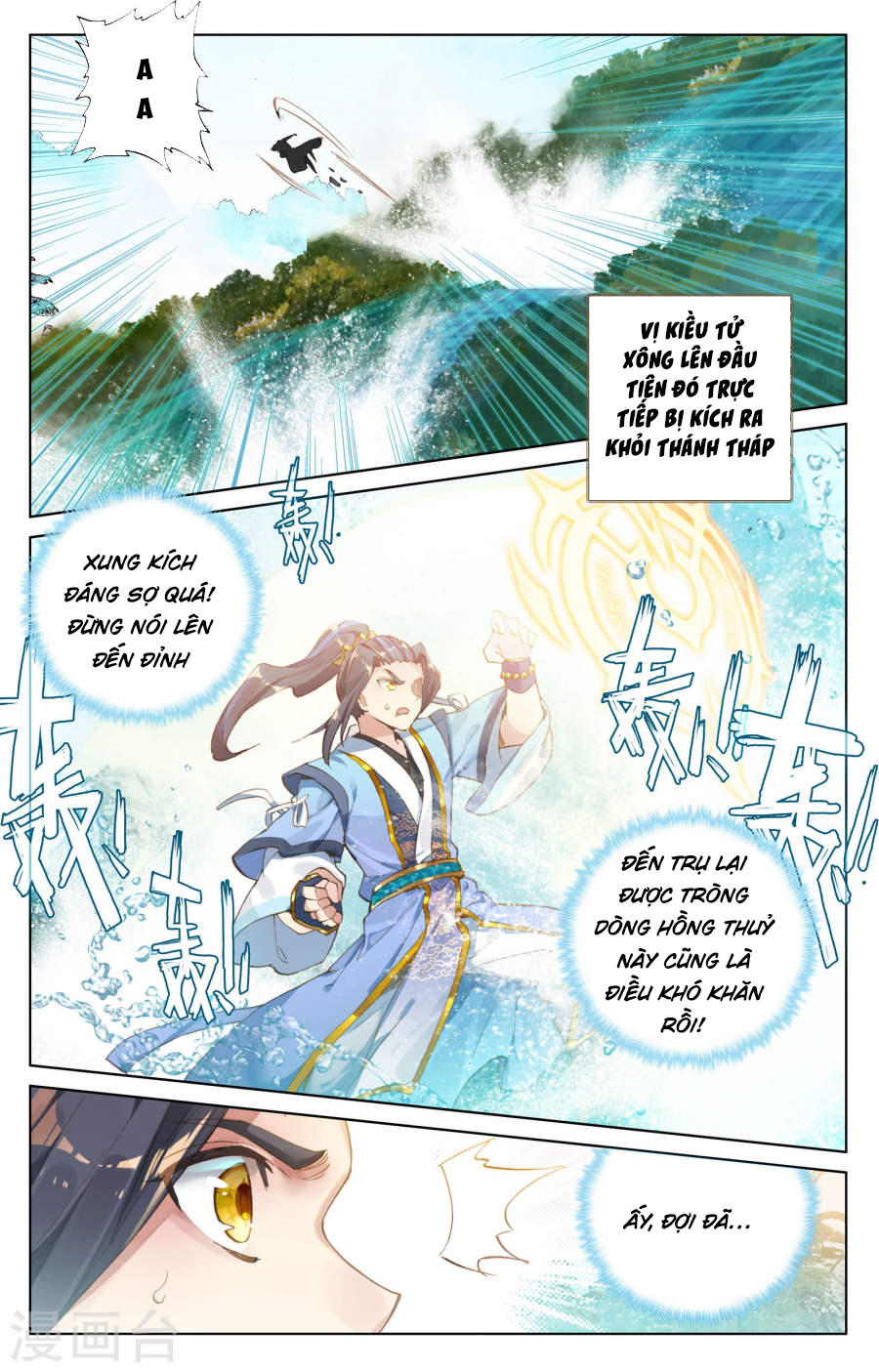 Nguyên Tôn Chap 110 - Next Chap 111