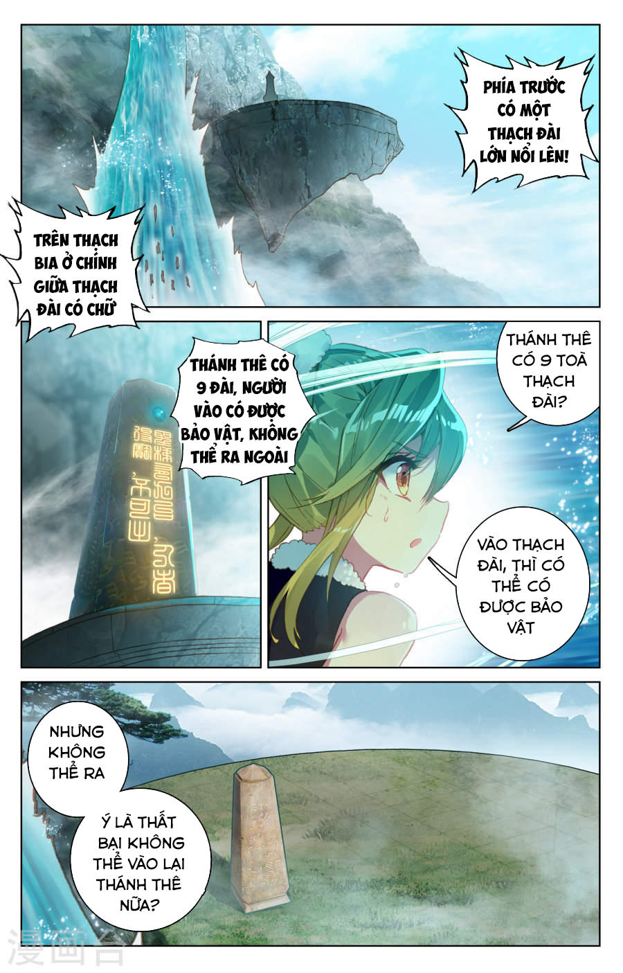 Nguyên Tôn Chap 111 - Next Chap 112