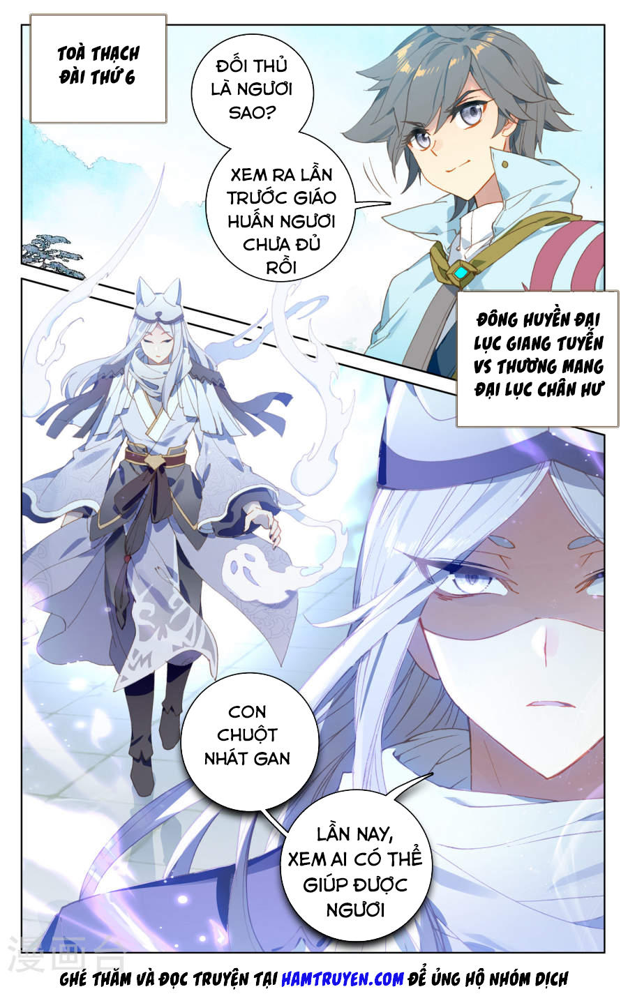 Nguyên Tôn Chap 111 - Next Chap 112