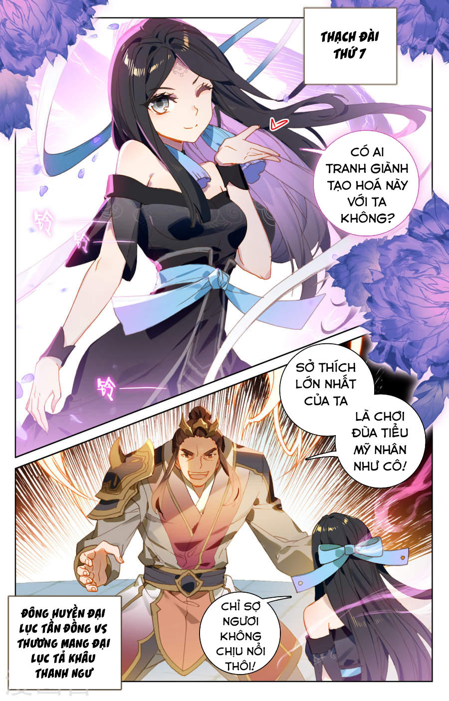 Nguyên Tôn Chap 111 - Next Chap 112