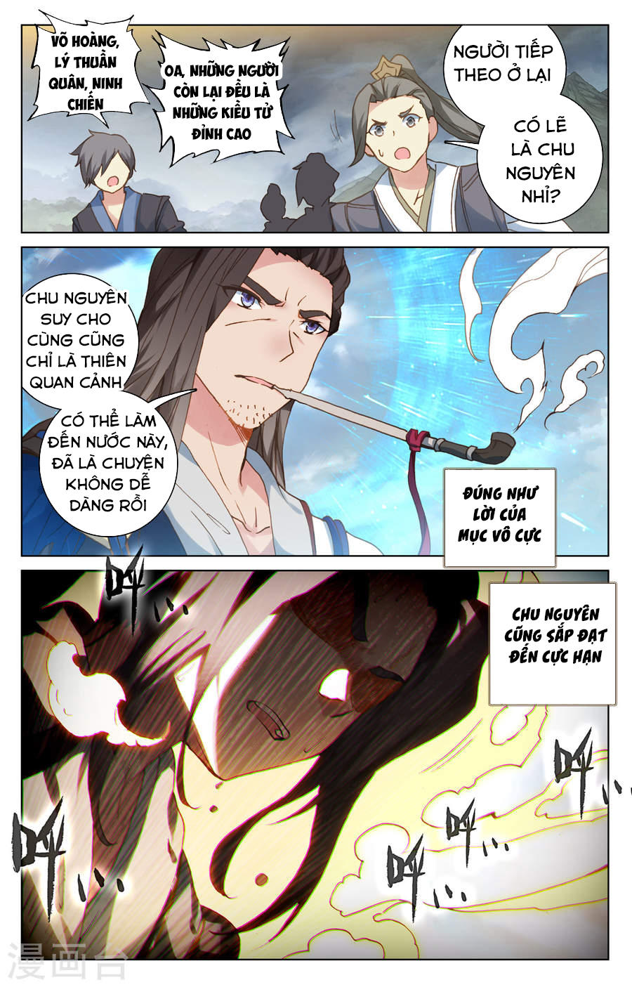 Nguyên Tôn Chap 111 - Next Chap 112