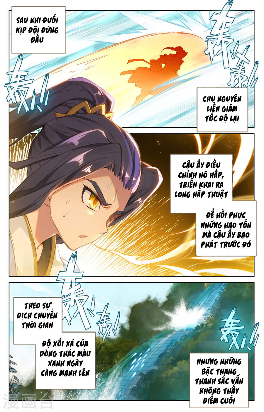 Nguyên Tôn Chap 111 - Next Chap 112