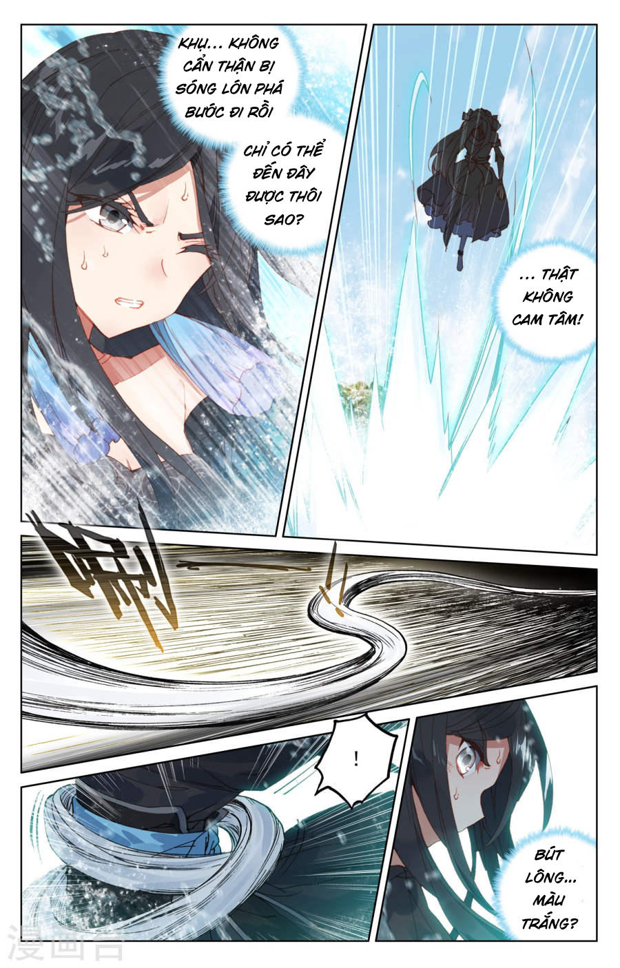 Nguyên Tôn Chap 111 - Next Chap 112
