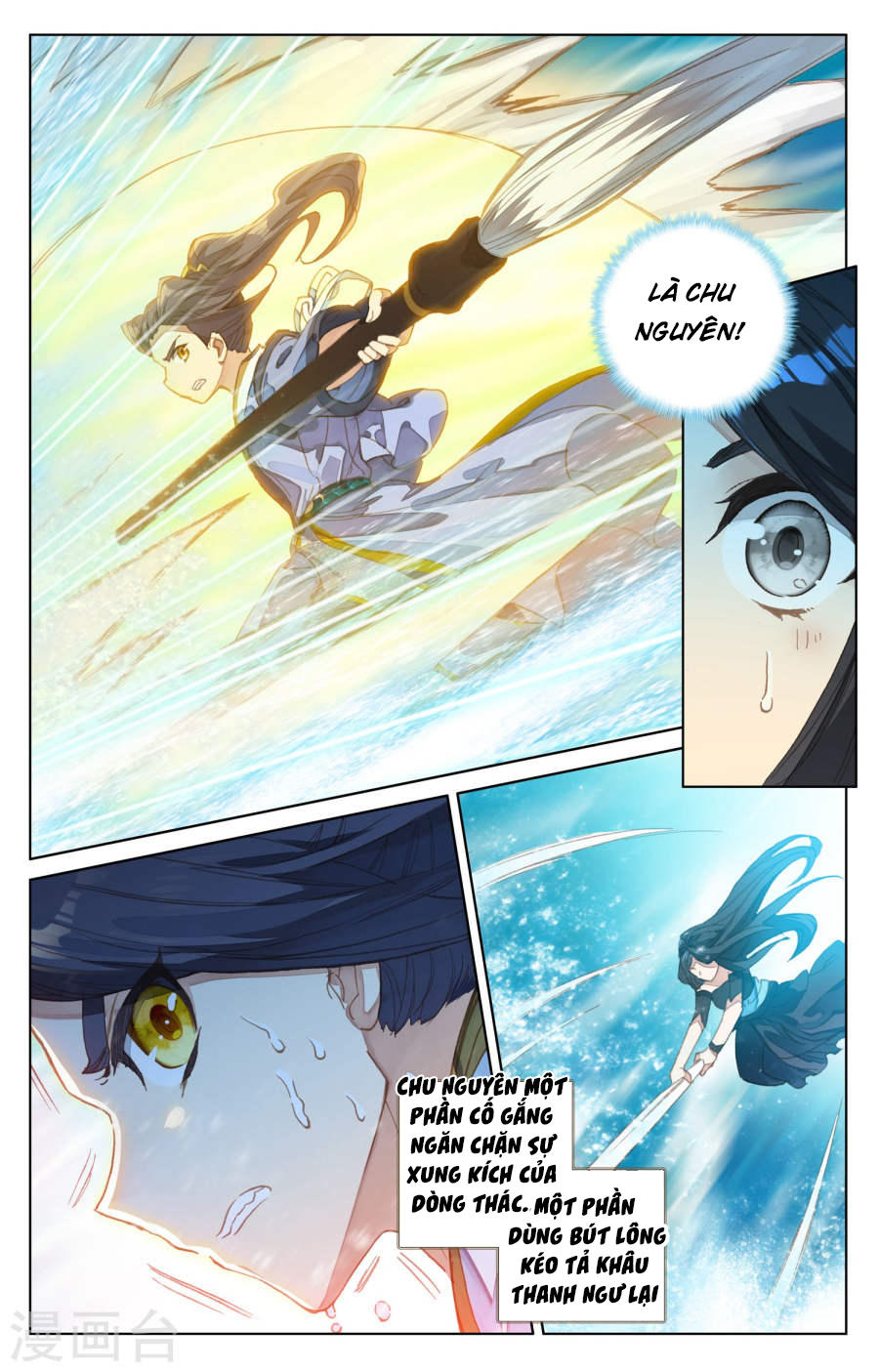 Nguyên Tôn Chap 111 - Next Chap 112