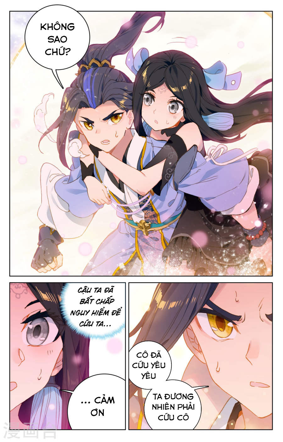 Nguyên Tôn Chap 111 - Next Chap 112