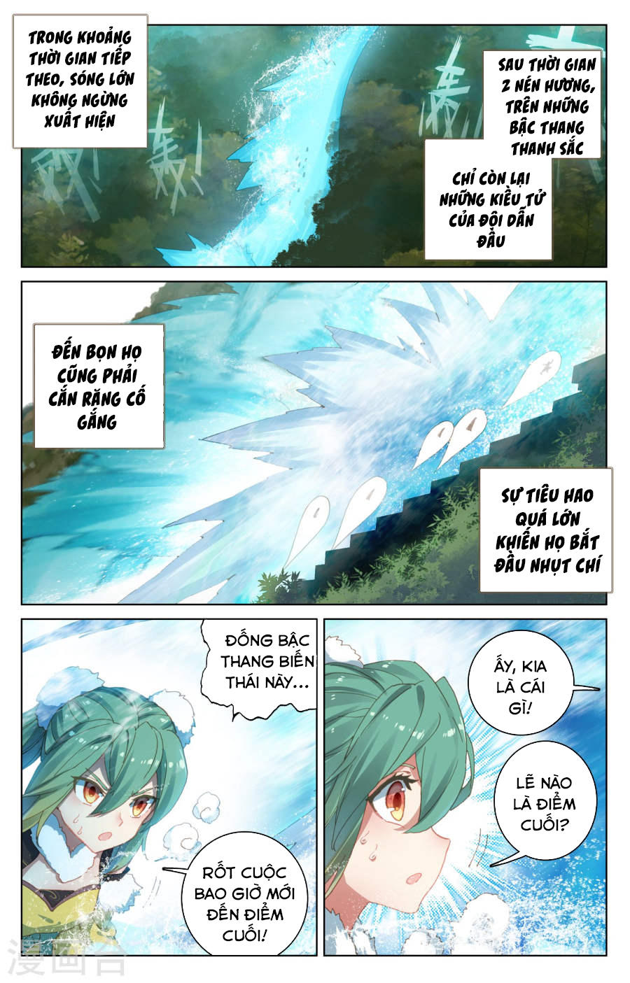 Nguyên Tôn Chap 111 - Next Chap 112