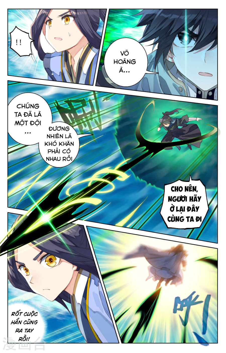 Nguyên Tôn Chap 112 - Next Chap 113