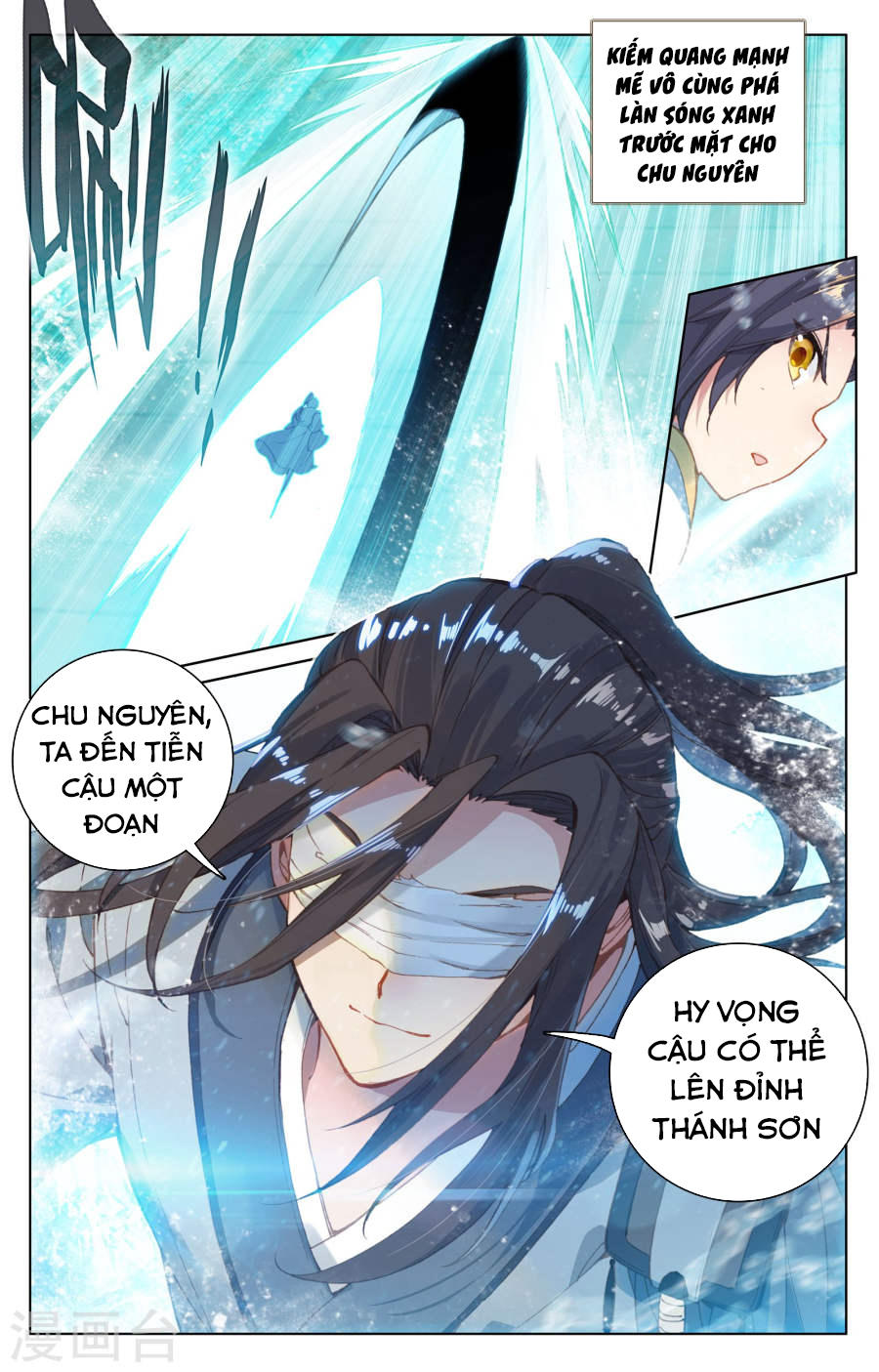 Nguyên Tôn Chap 112 - Next Chap 113