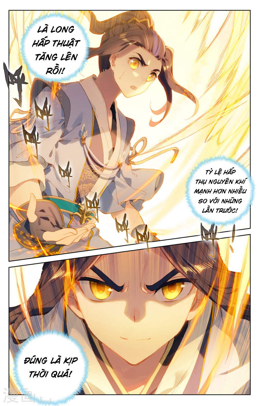 Nguyên Tôn Chap 112 - Next Chap 113