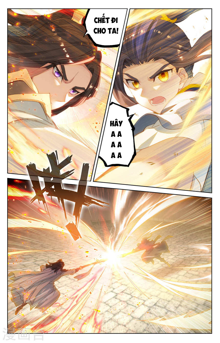 Nguyên Tôn Chap 113 - Next Chap 114