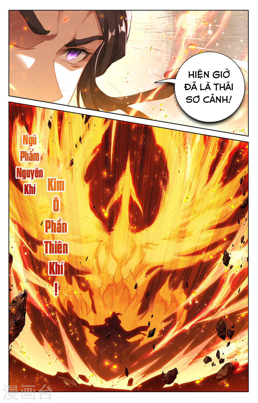 Nguyên Tôn Chap 113 - Next Chap 114