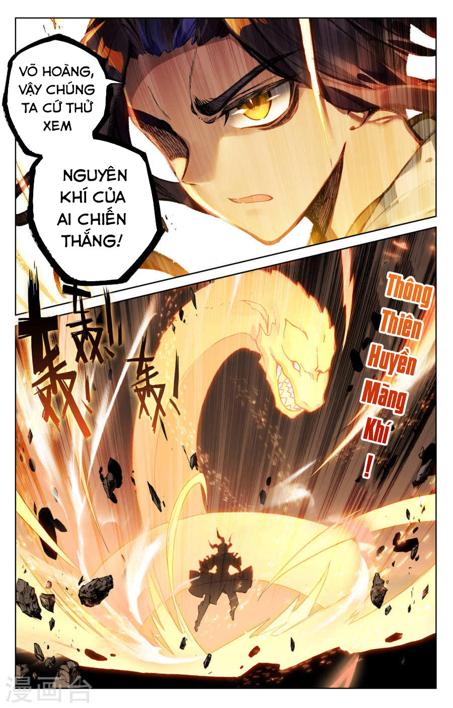 Nguyên Tôn Chap 113 - Next Chap 114