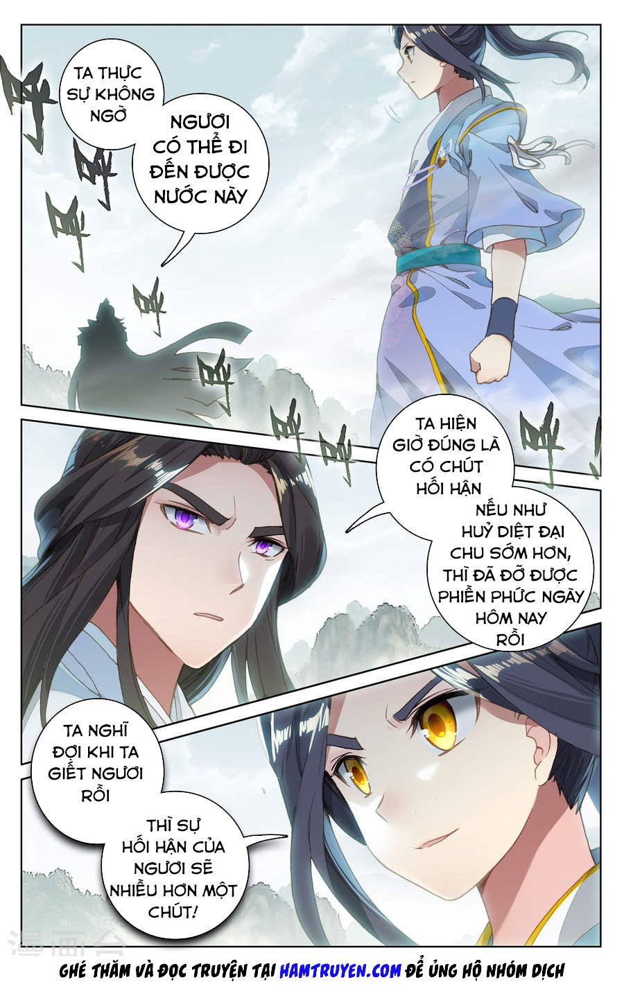 Nguyên Tôn Chap 113 - Next Chap 114