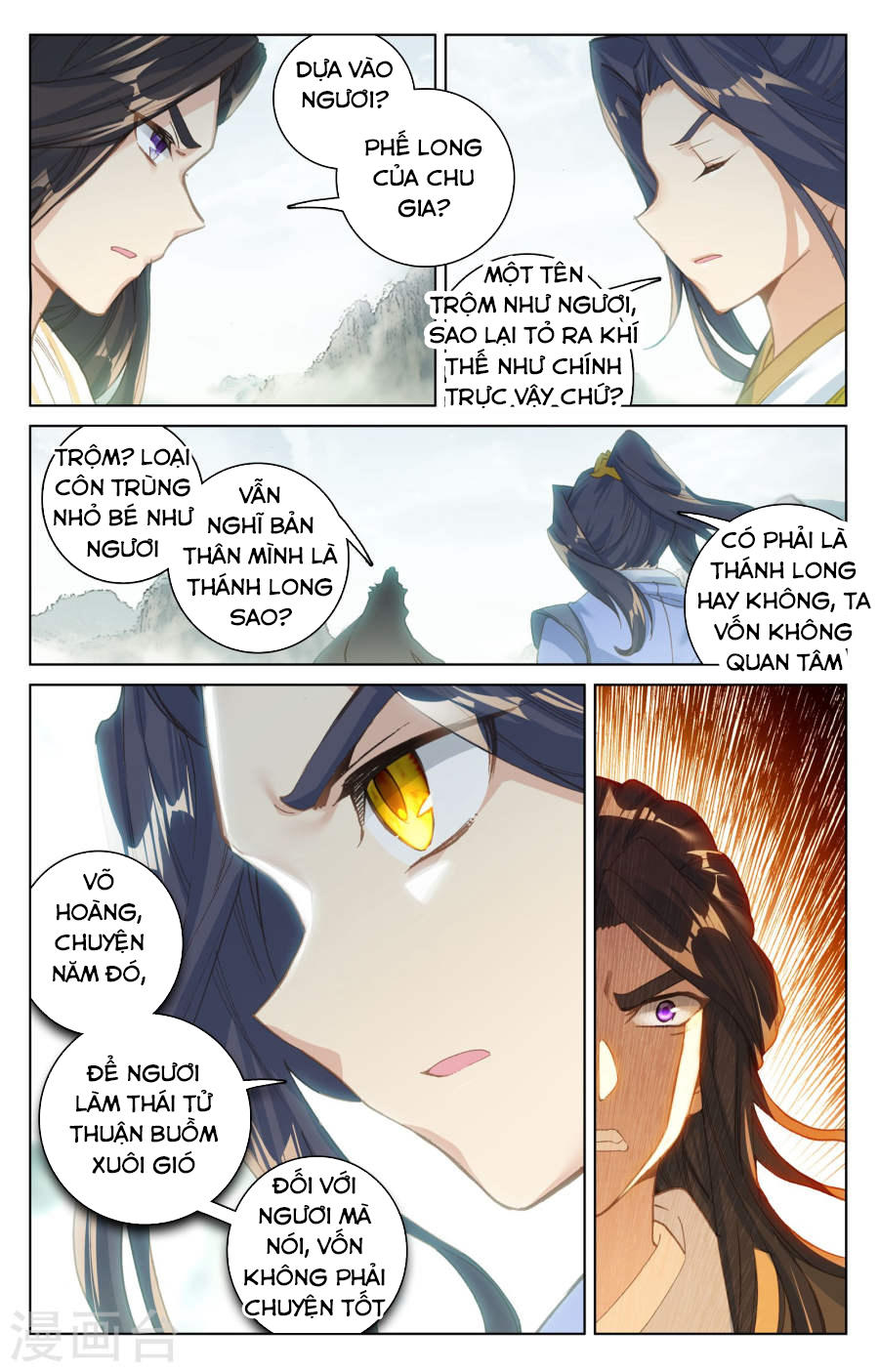 Nguyên Tôn Chap 113 - Next Chap 114