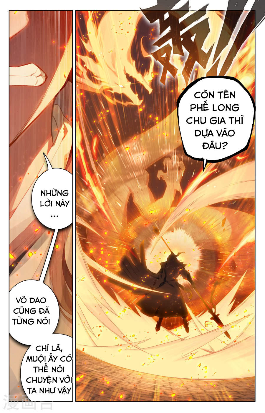 Nguyên Tôn Chap 113 - Next Chap 114