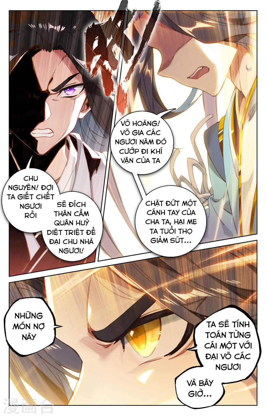 Nguyên Tôn Chap 113 - Next Chap 114