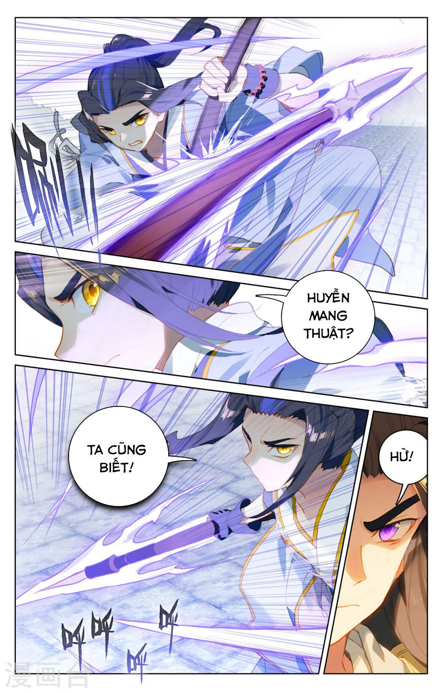 Nguyên Tôn Chap 113 - Next Chap 114