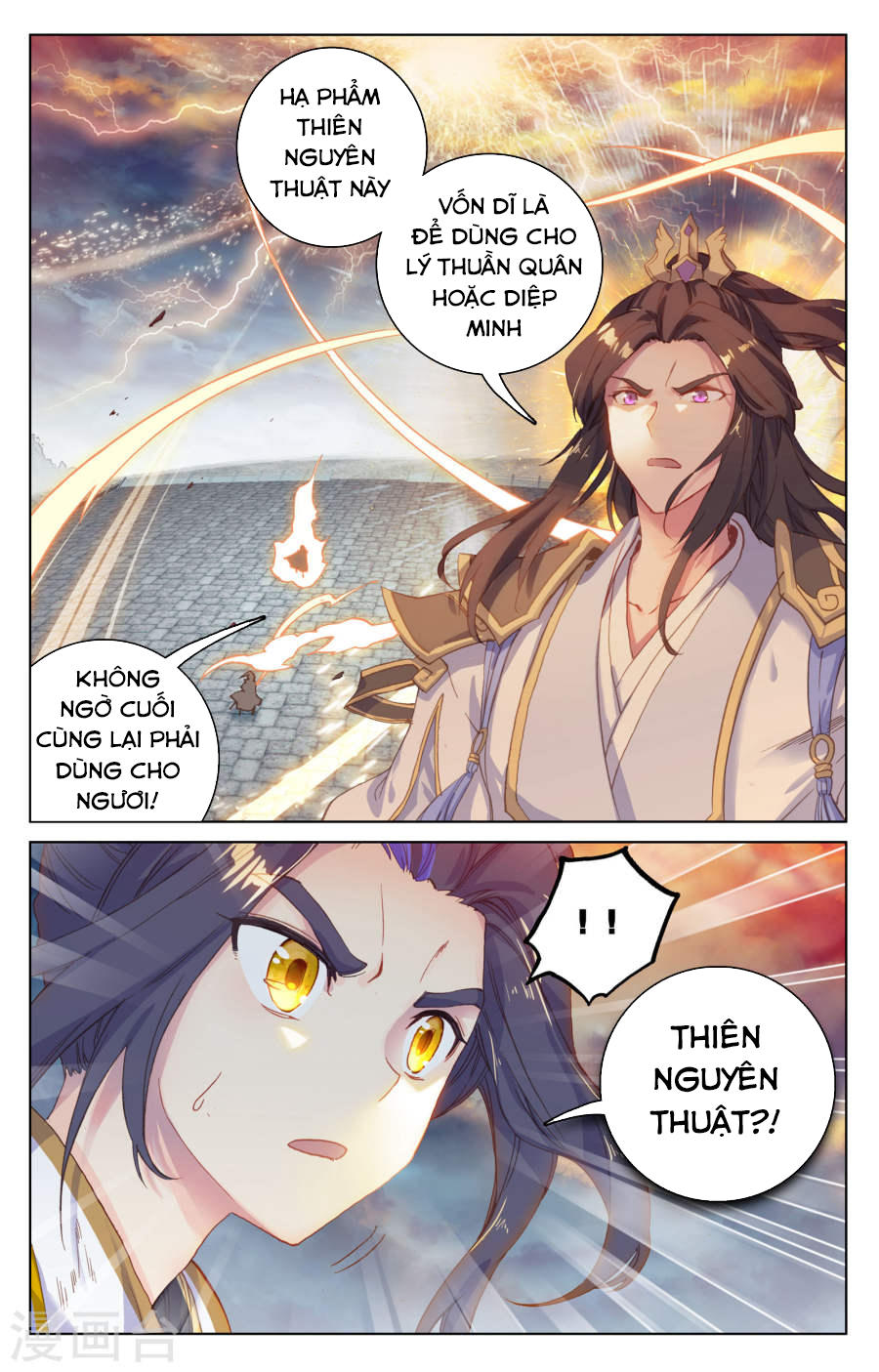 Nguyên Tôn Chap 115 - Next Chap 116