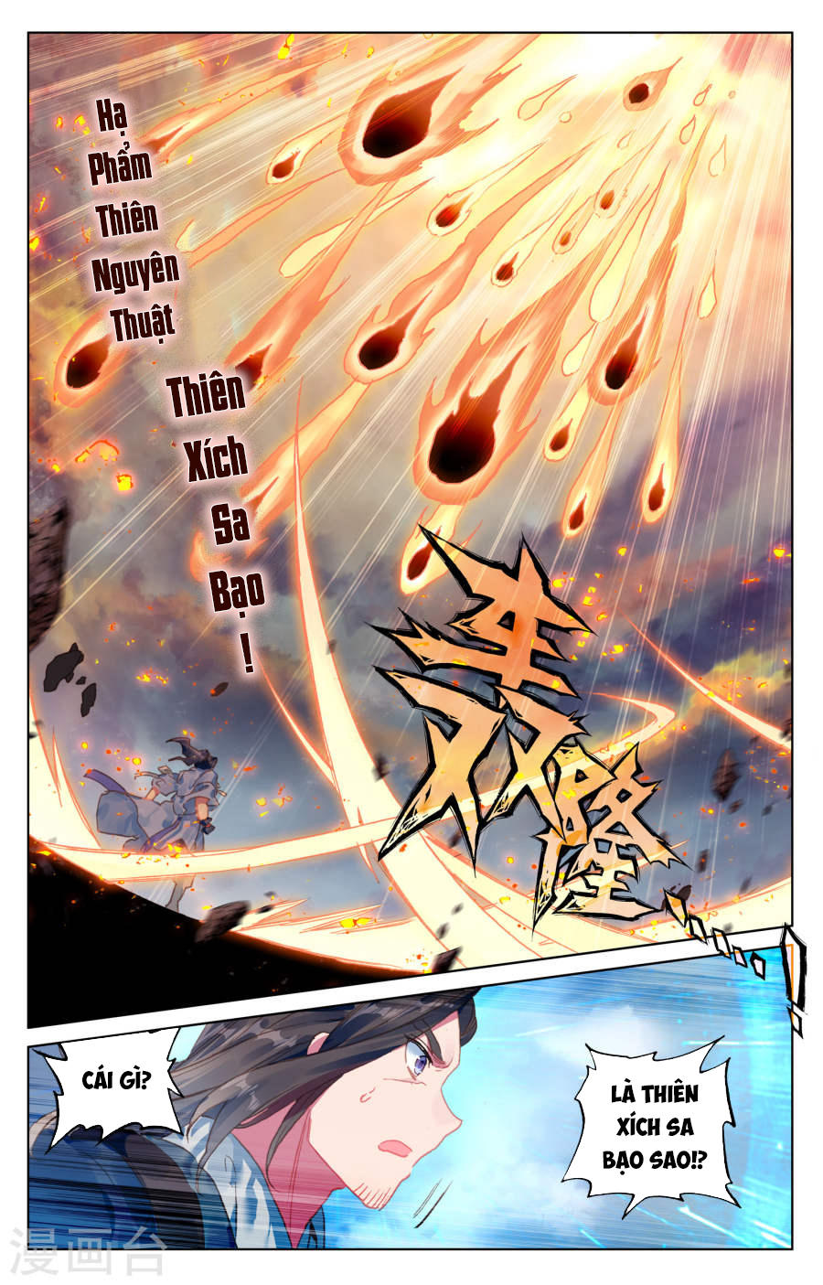 Nguyên Tôn Chap 115 - Next Chap 116