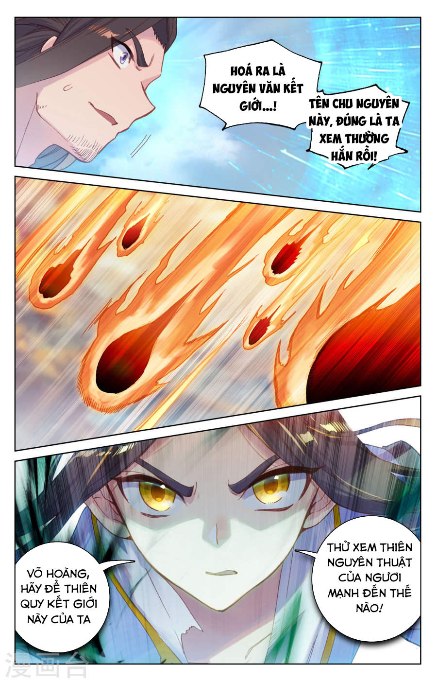 Nguyên Tôn Chap 115 - Next Chap 116