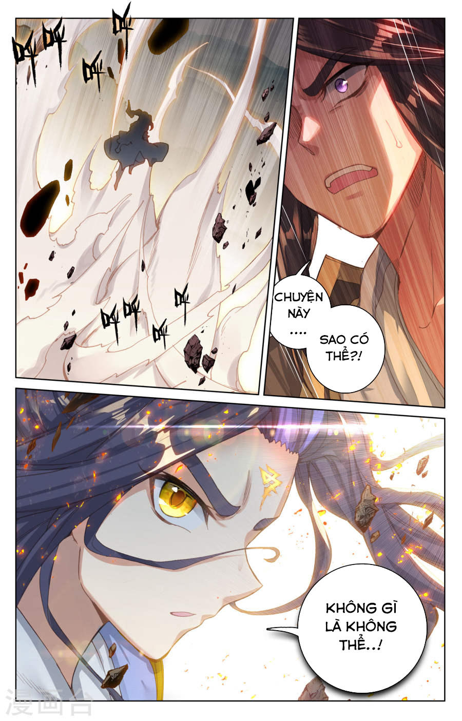 Nguyên Tôn Chap 116 - Next Chap 117