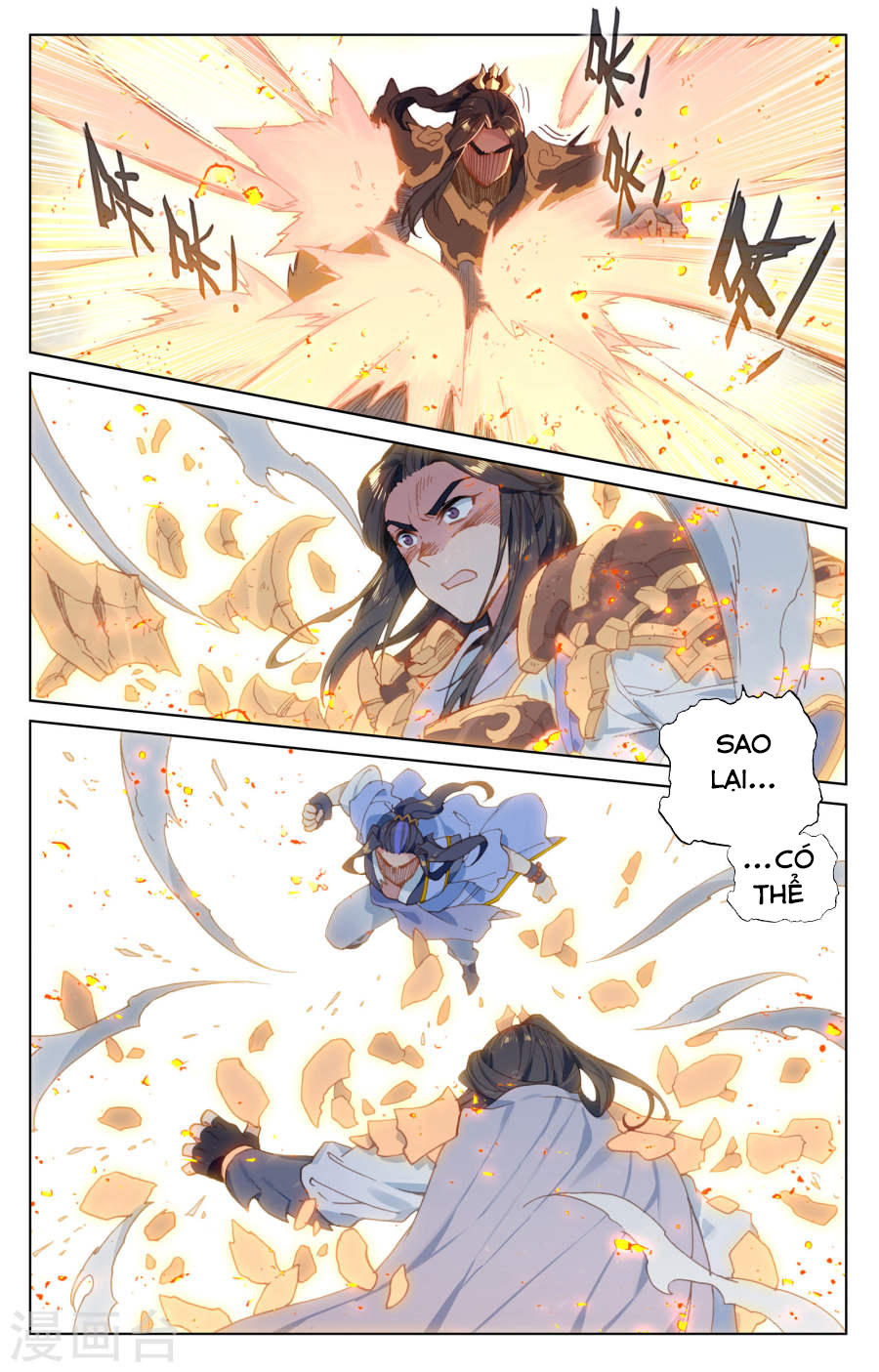 Nguyên Tôn Chap 116 - Next Chap 117