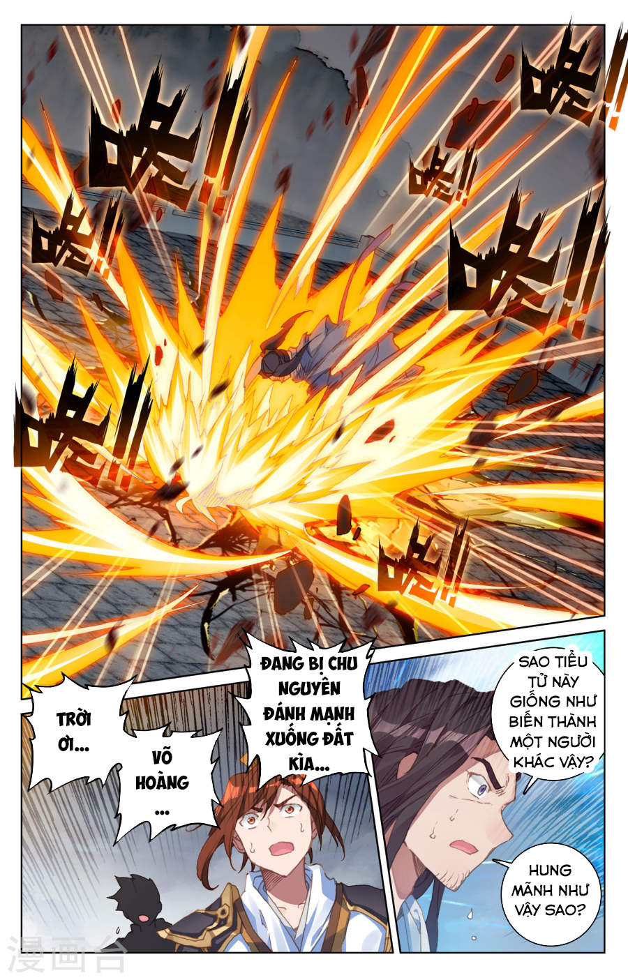 Nguyên Tôn Chap 116 - Next Chap 117