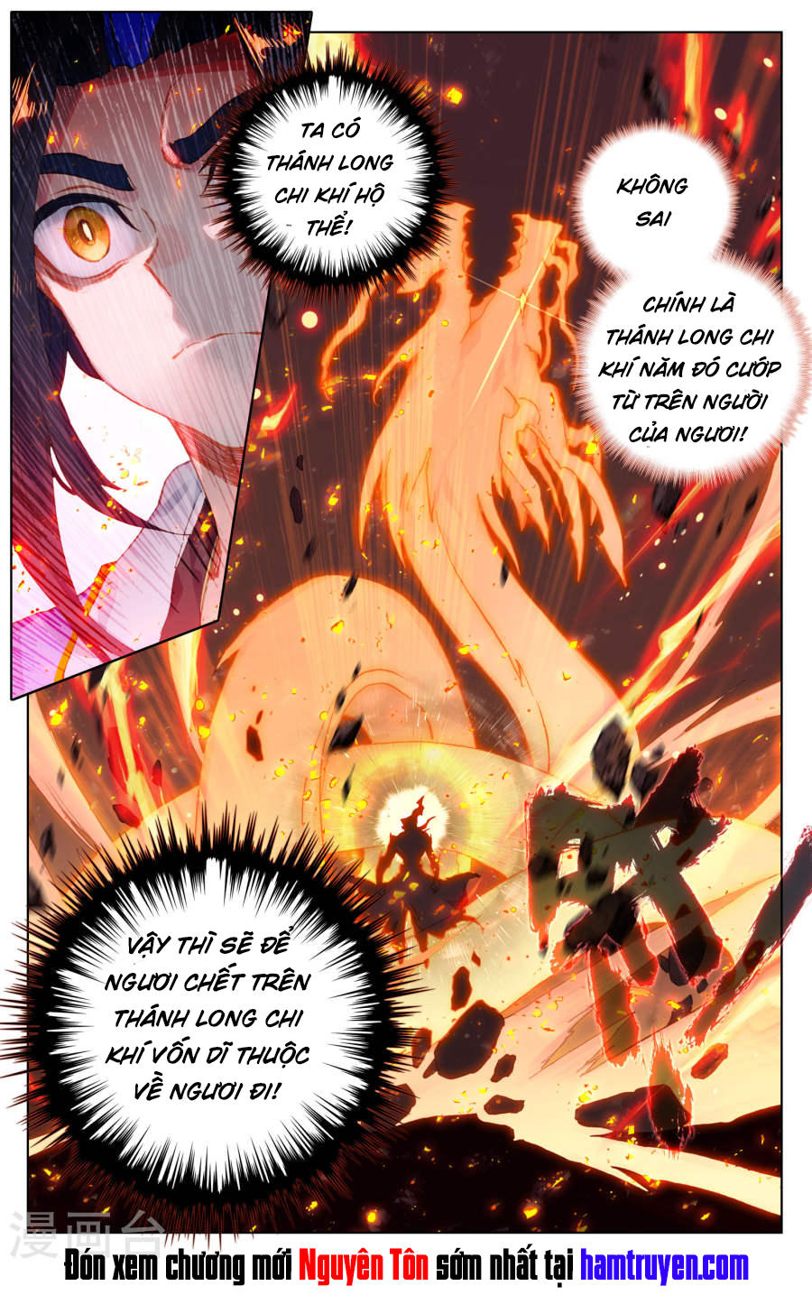 Nguyên Tôn Chap 116 - Next Chap 117