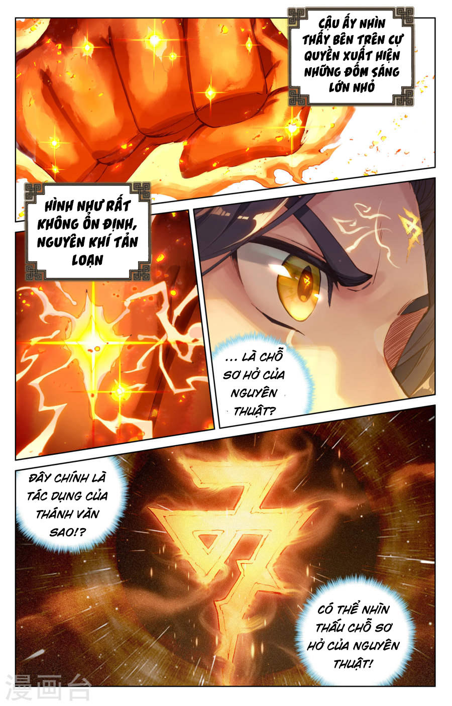 Nguyên Tôn Chap 116 - Next Chap 117