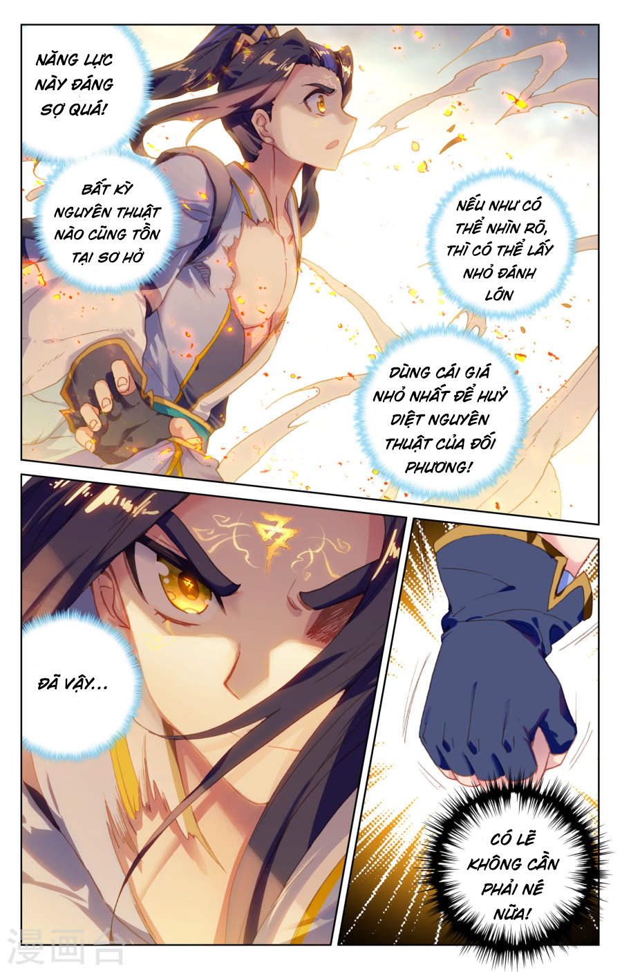 Nguyên Tôn Chap 116 - Next Chap 117